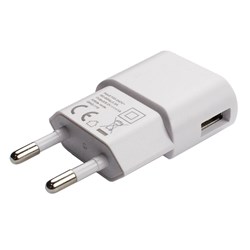 /atlantis-media/images/parts/USB Adapter